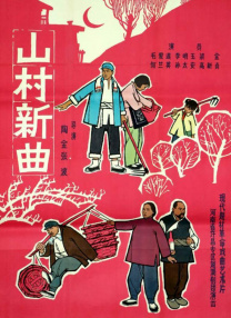 性女校友
